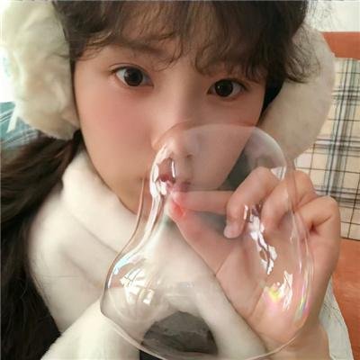男子的心